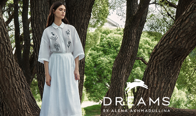 Финальная распродажа до -70% в DREAMS by Alena Akhmadullina!