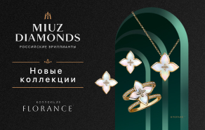 New collections in MIUZ Diamonds!