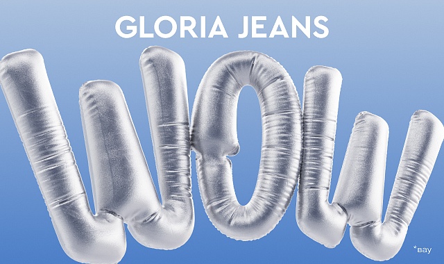 Gloria Jeans представляет новую рекламную кампанию.