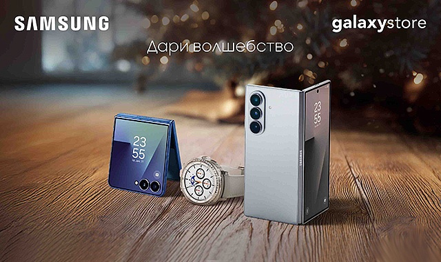 Праздничные скидки в Samsung